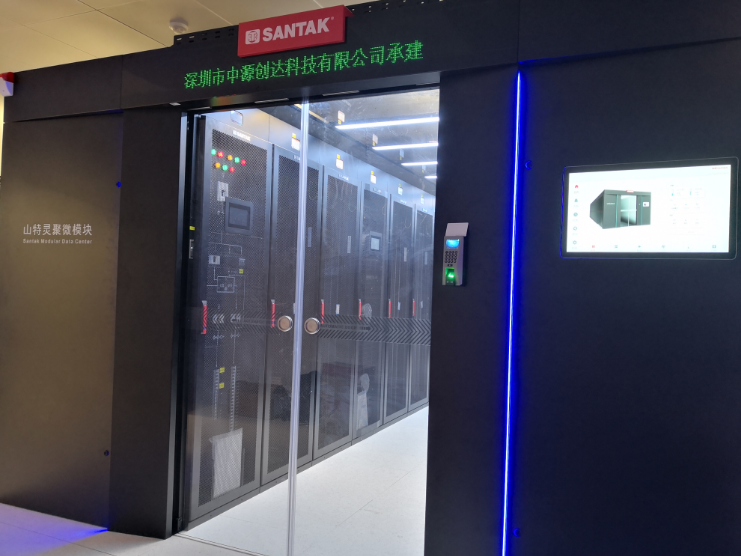 冷通道機(jī)柜、服務(wù)器機(jī)柜的安裝技巧